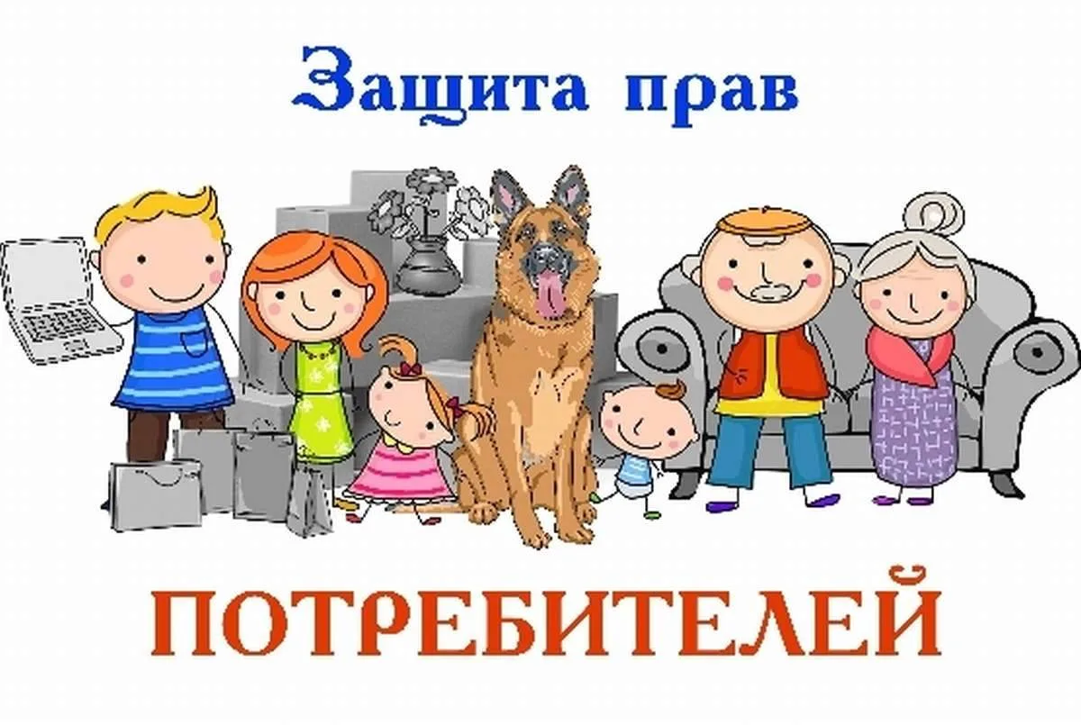 утвержденных Постановлением Правительства РФ от 15.09.2020 №1441):
— полное наименование и фирменное