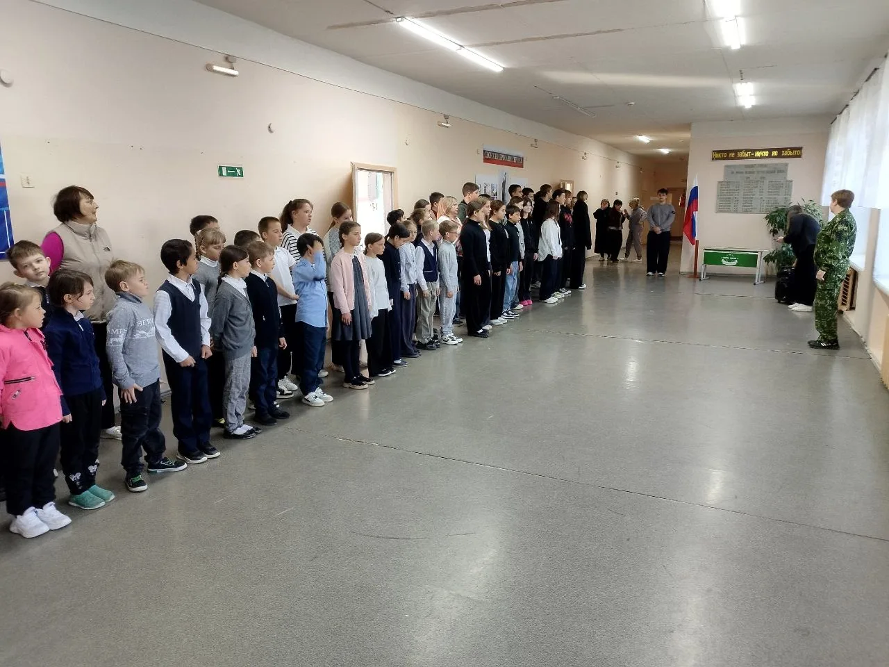 🇷🇺 РАЗГОВОРЫ О ВАЖНОМ 🇷🇺

ПЕСНИ О ВОЙНЕ 🎶🎤

🌟Новая рабочая неделя началась традиционно: торже
