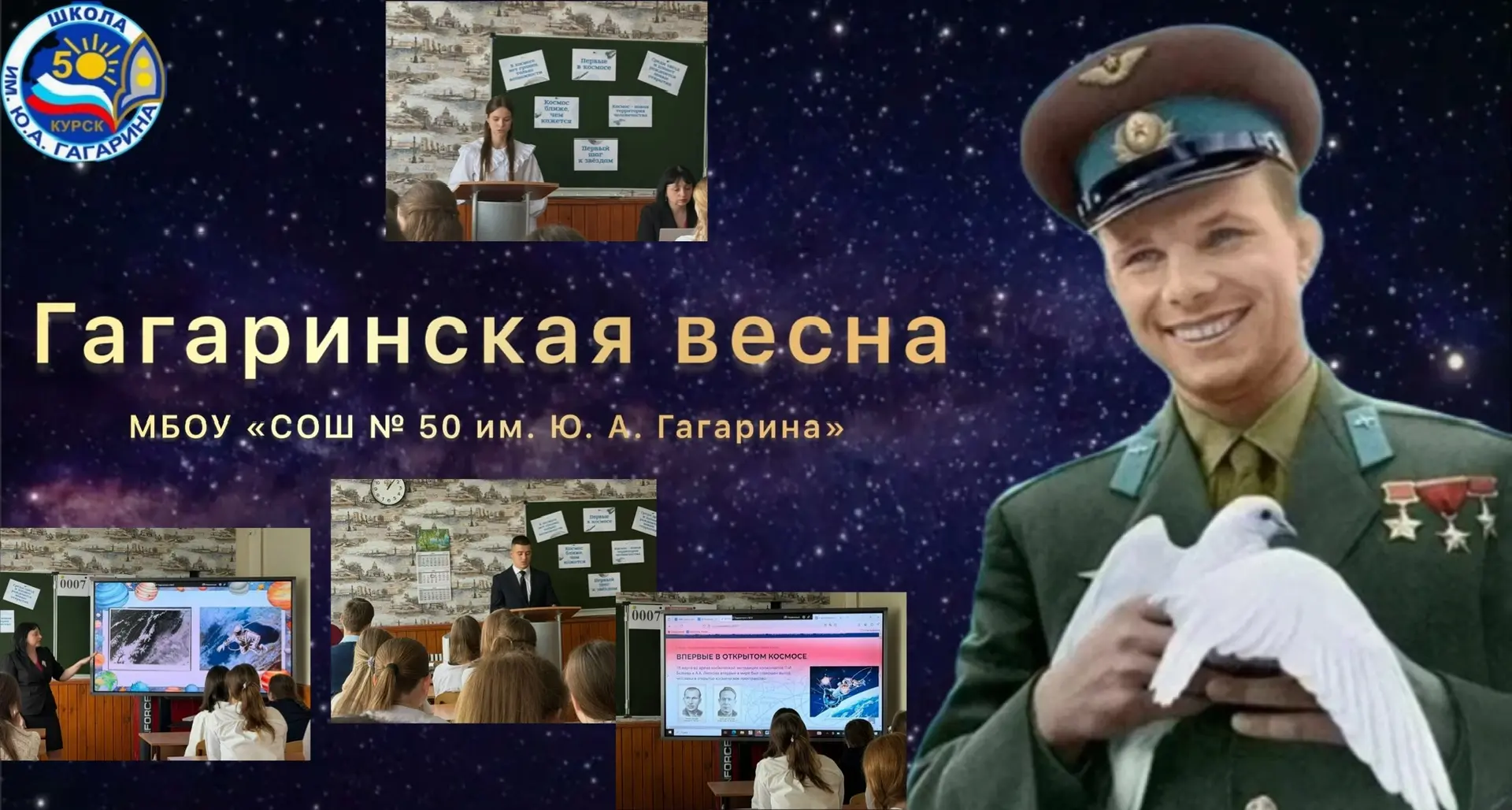 «Назвался космонавтом — вылезай в космос», — подумал 18 марта 1965 года Алексей Леонов,...