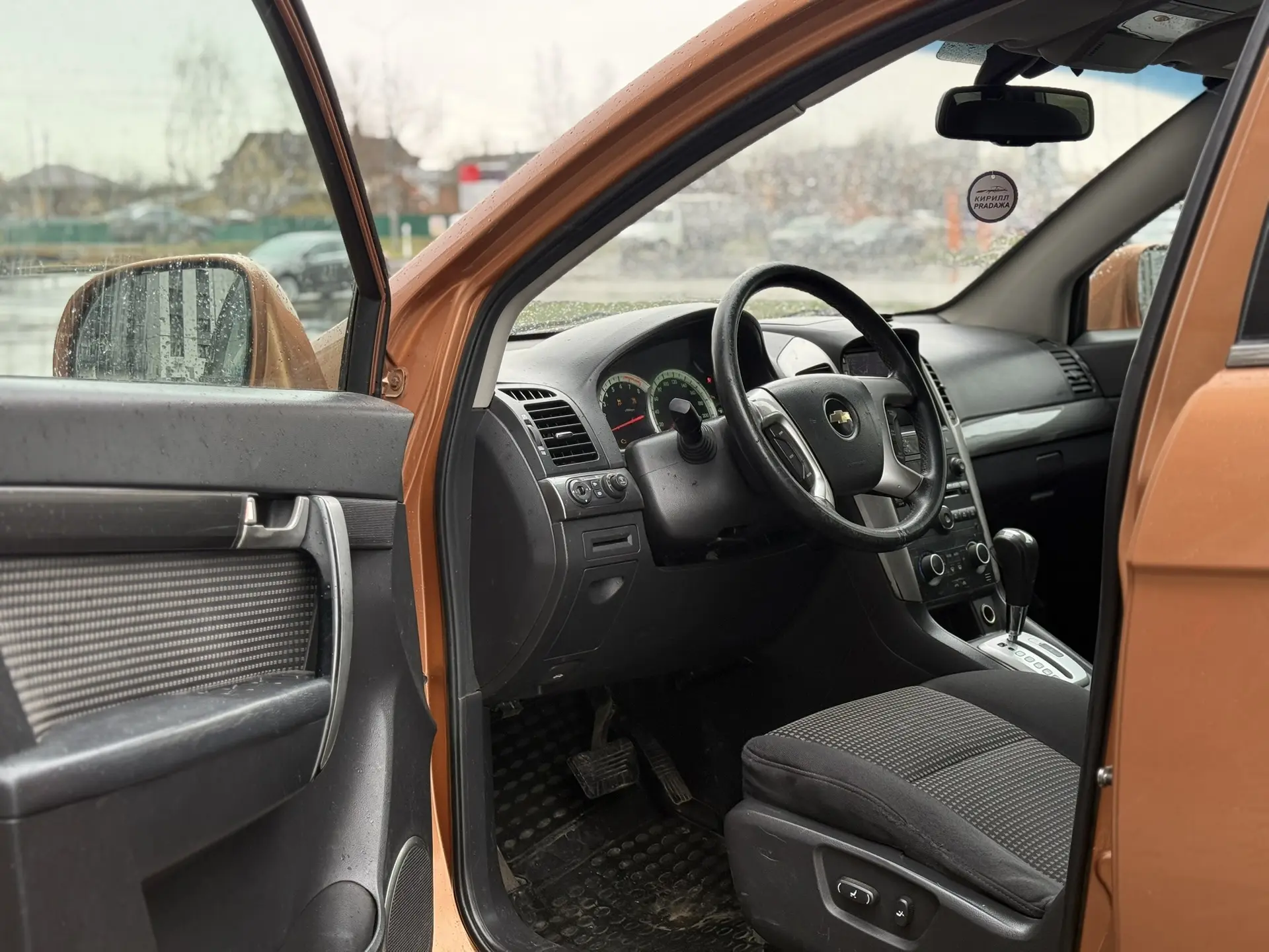❌ЗАБРОНИРОВАН❌  Наша цена - 450.000₽🔥 📊АВИТО оценка ~ 650.000₽  🚘Chevrolet CAPTIVA 4WD 3.2AT 230л.с 