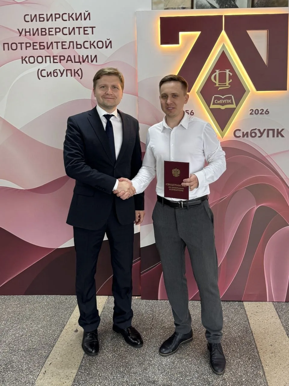 🔥Ещё один важный этап позади — закончил аспирантуру.