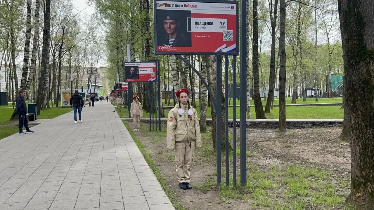 🇷🇺 Сегодня мы склоняем головы перед подвигом поколения победителей. 🙏  В памятный день к Вечному огн