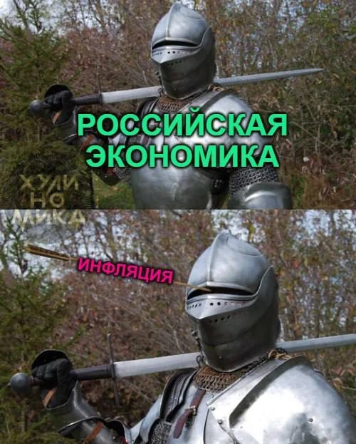 Каждый раз, как в первый.