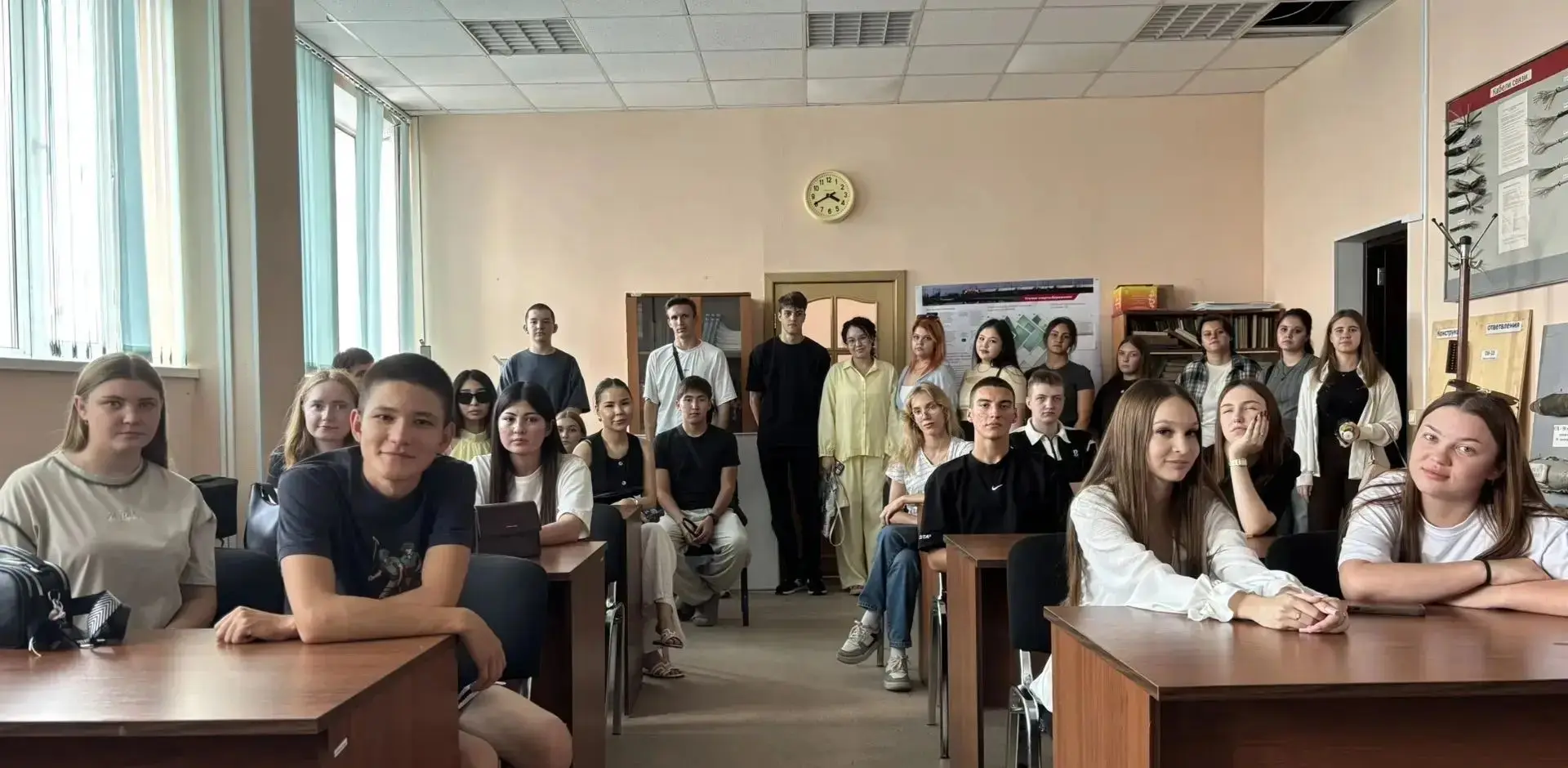 Производственная практика