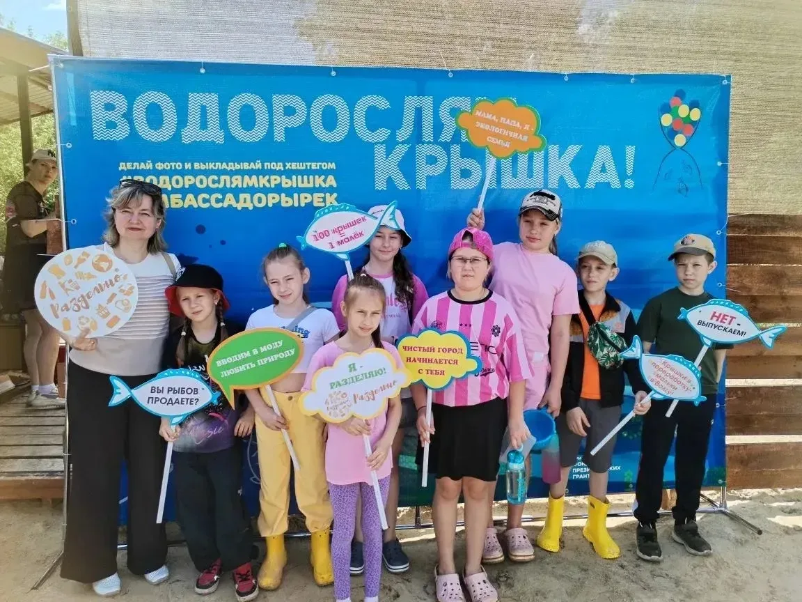 ✅Наши Орлята-экологи 3б класса  на протяжении всего учебного года принимали участие во всероссийском