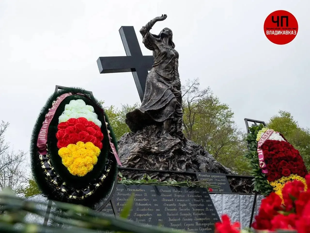 🕯️ В Южной Осетии почтят память жертв Зарской трагедии

20 мая пройдут памятные мероприятия, посвящ