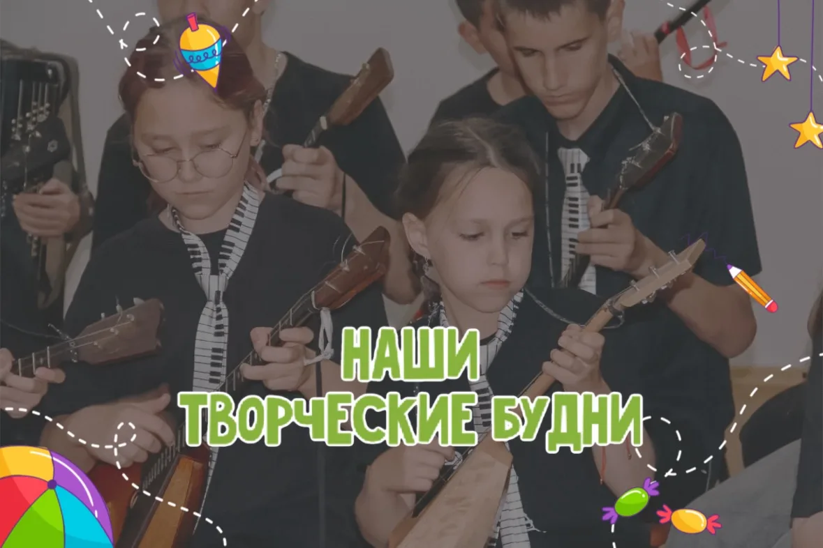 10 июня состоялся торжественный приём заместителя мэра — председателя комитета админист...