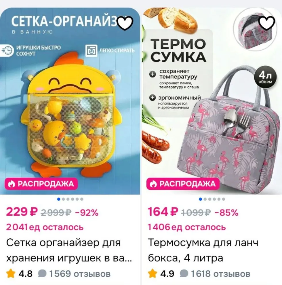 https://ozon.ru/s/gxzsk