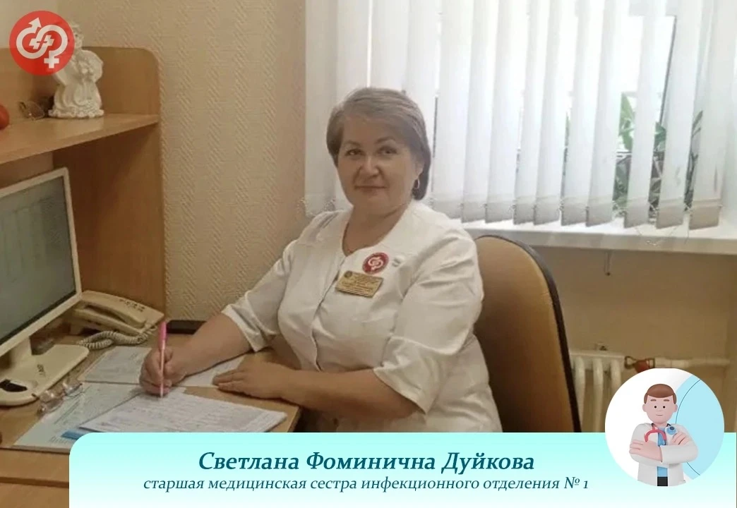 ✨ Наши сотрудники - наша гордость: истории преданности и профессионализма! 

🌟 Светлана Фоминична Д
