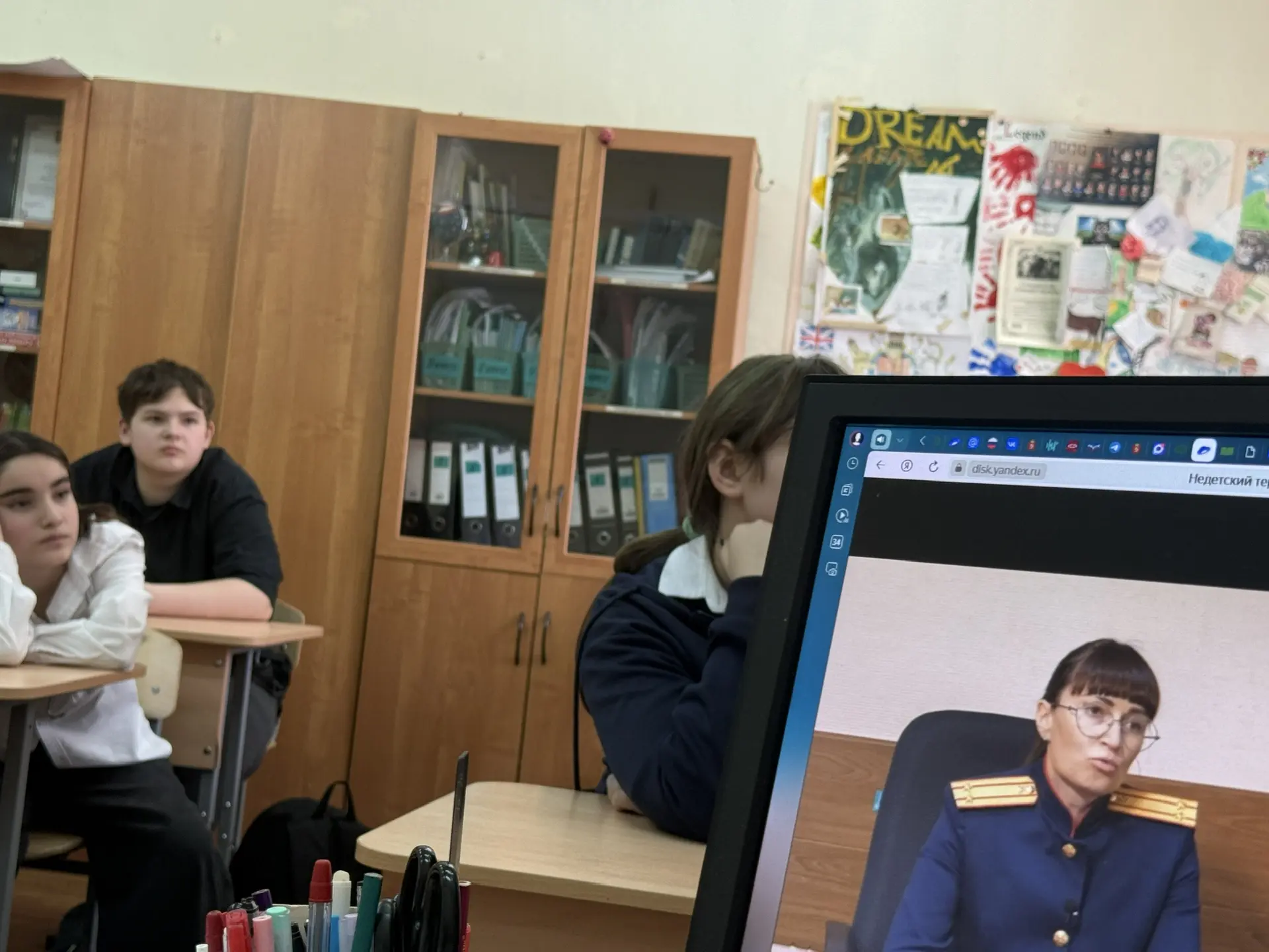 🚫 «Недетский террор»: важный разговор о безопасности и ответственности ⚖️. В рамках работы по профил