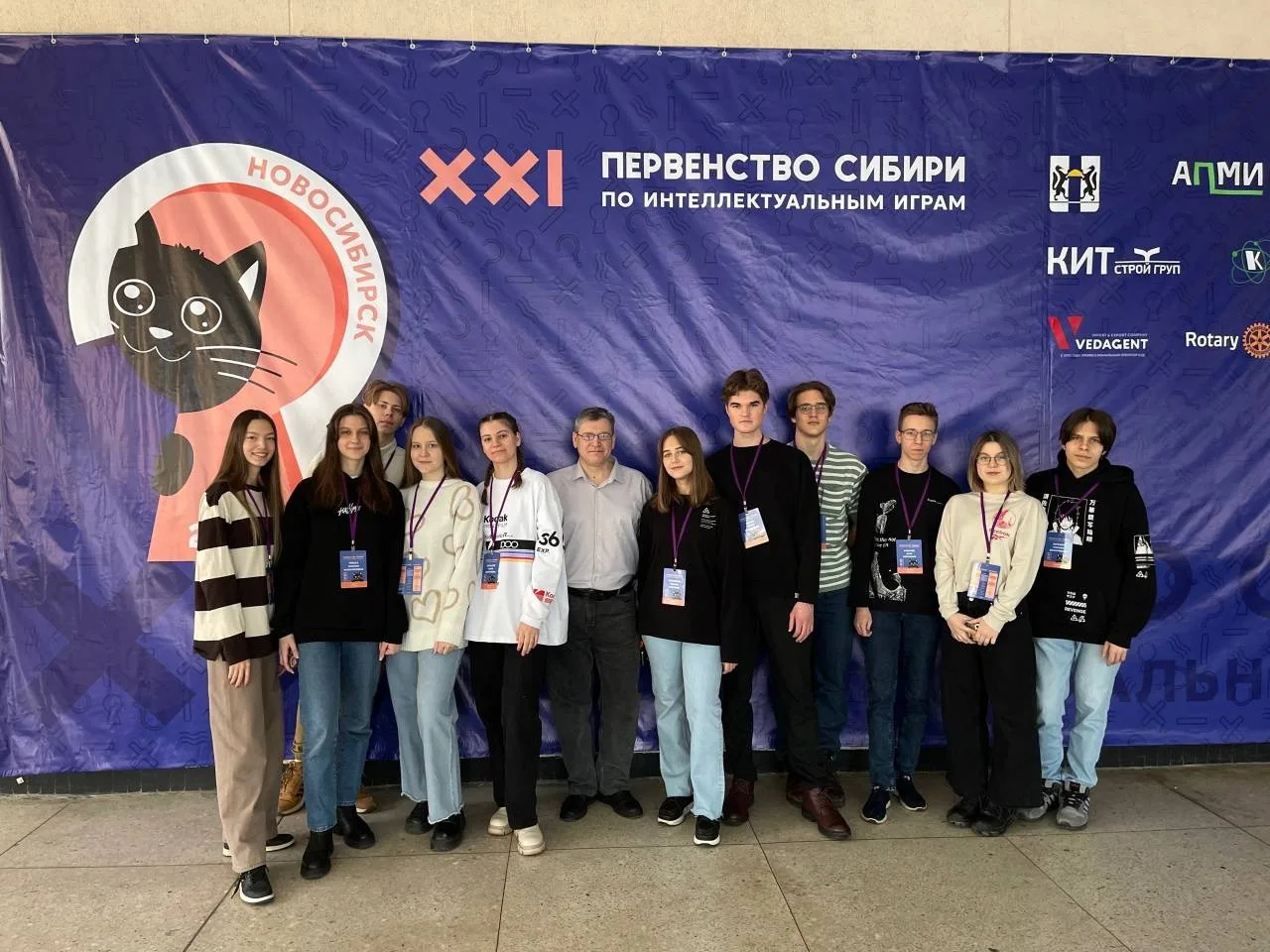 Что? - 29 мгновение  Где? - в нашем МАХ канале  Когда? - прямо сейчас! 📚🧠🏆  Как мы уже писали ранее,