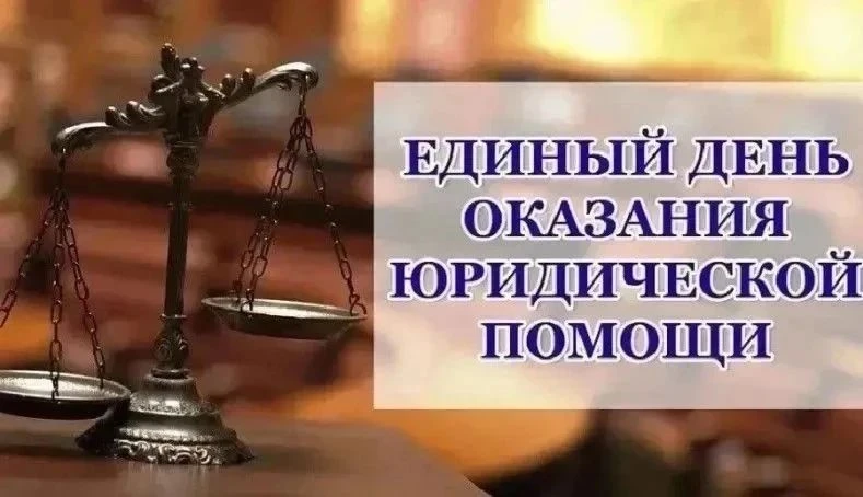 🗓️ 06 октября 2026 года с 09.00 до 12.00 часов в здании администрации Жирновского муни...