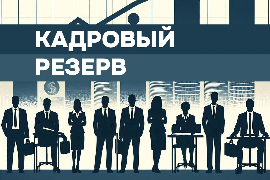 Уважаемые жители и специалисты Стерлитамакского района!

Администрацией муниципального района Стерли