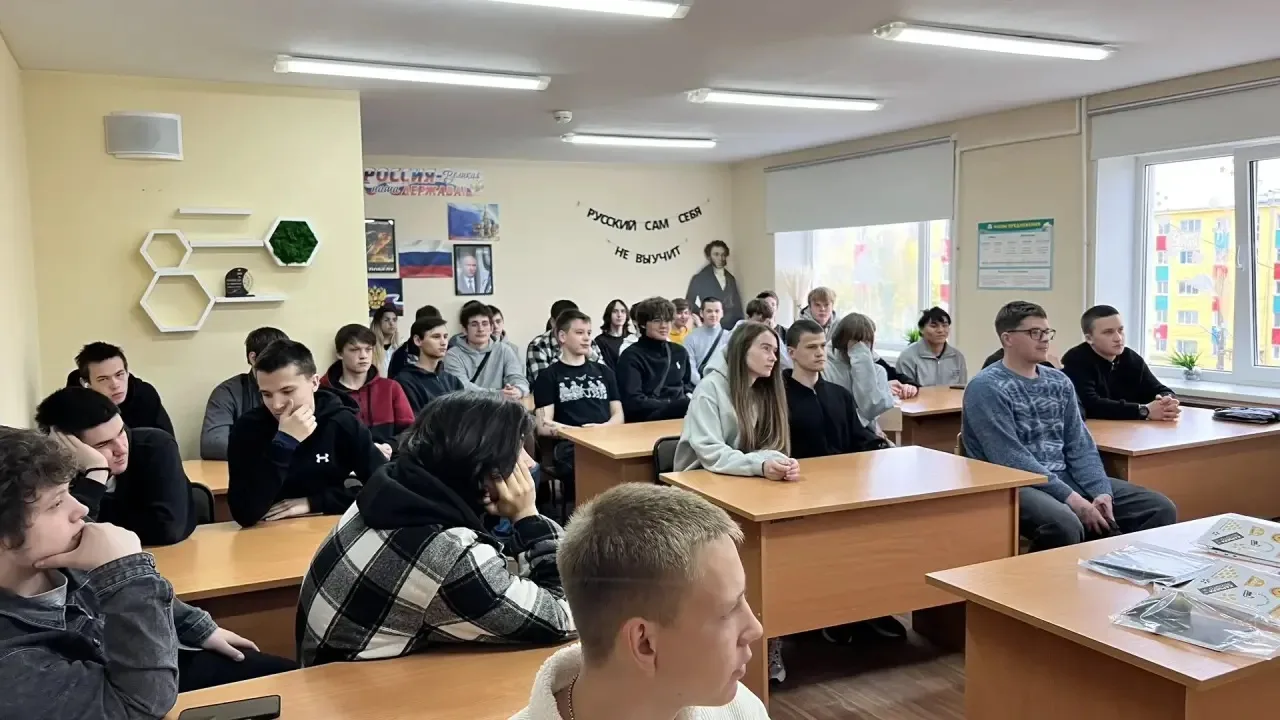 Сегодня у нас был необычный день. К студентам 1 курса в гости пришли представители АО «Полюс Магадан