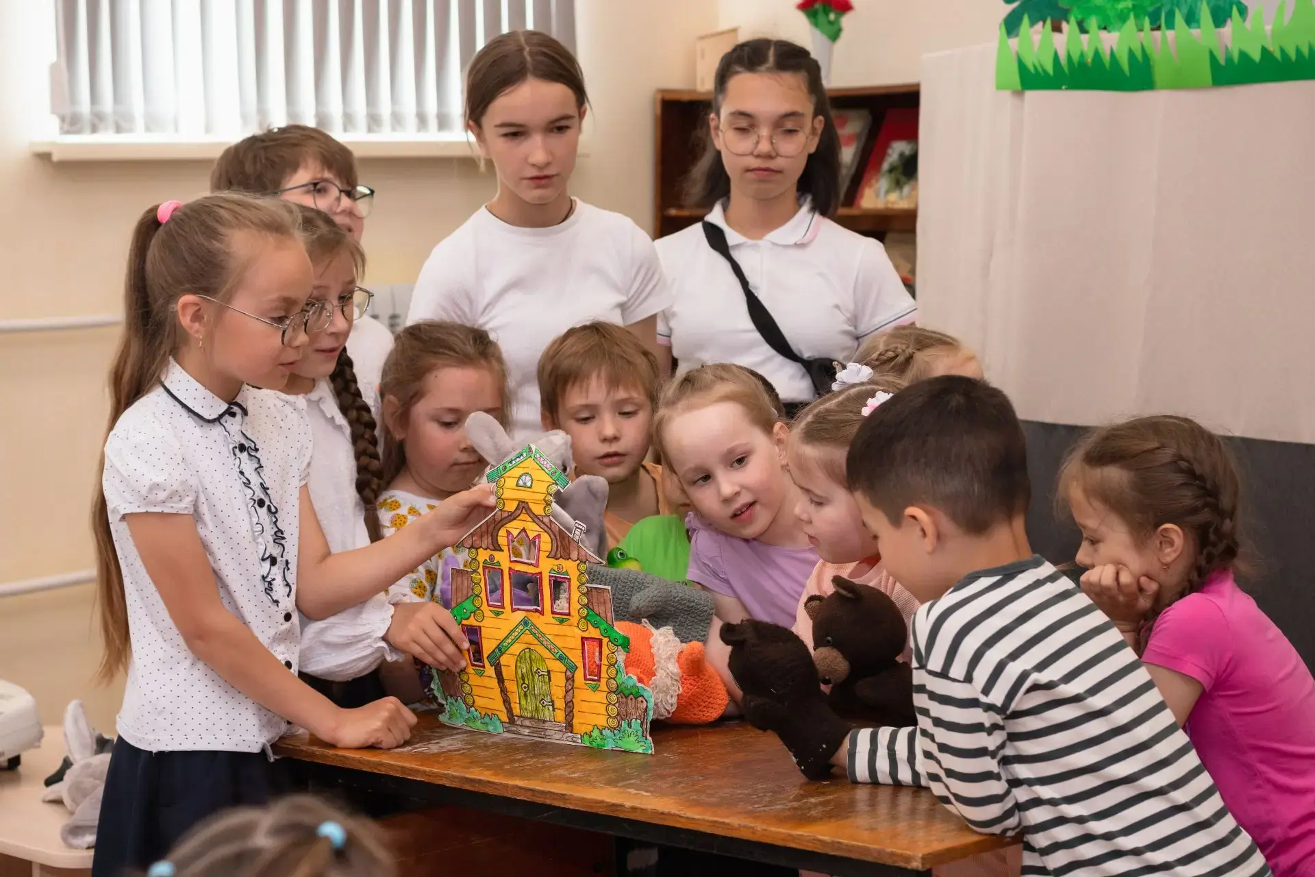 Праздник книги и знаний
