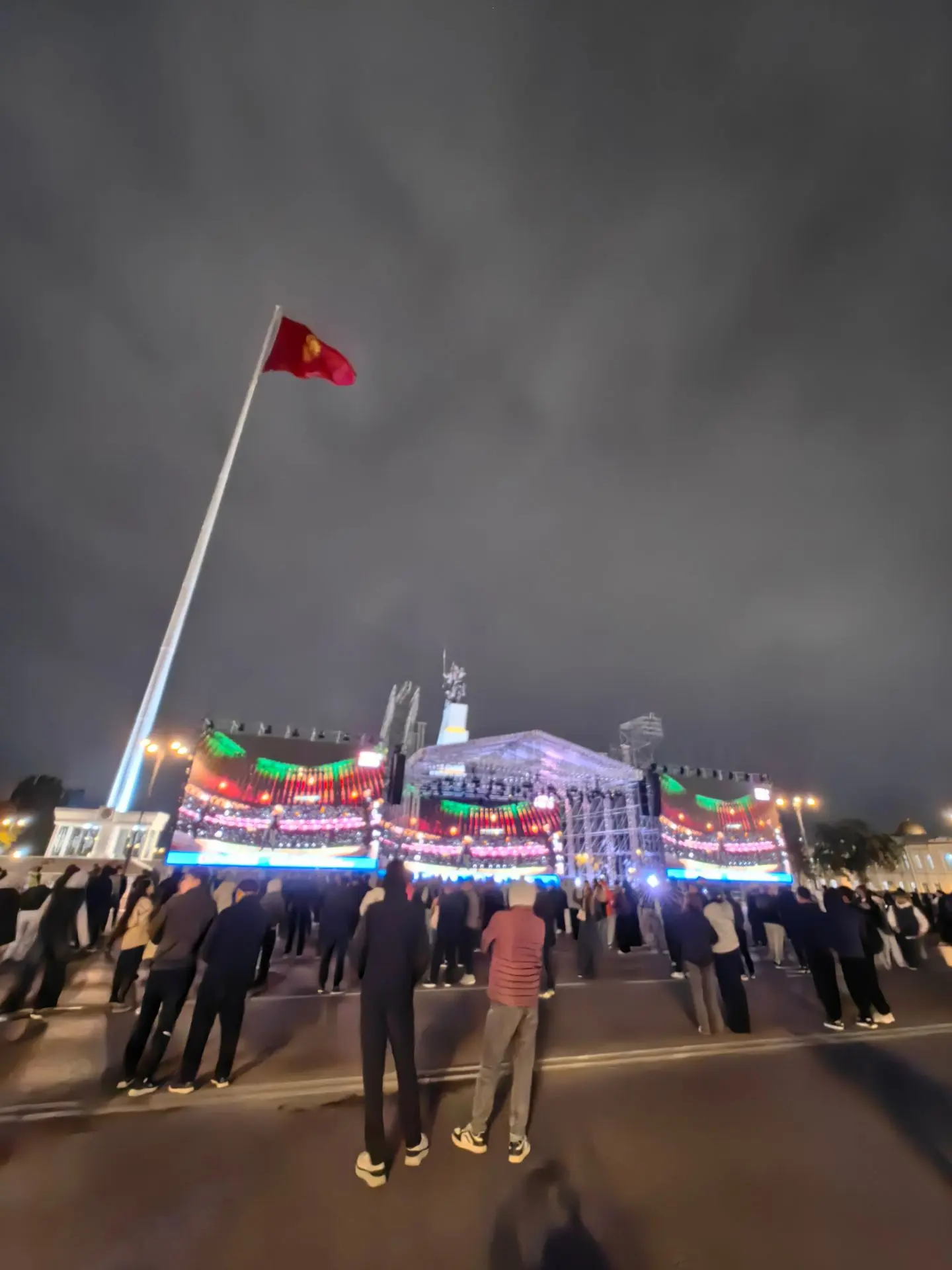 Всем киргизского настроения  из г. Бишкек