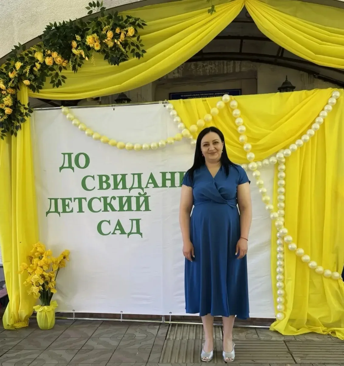 ✨Дорогие наши выпускники !