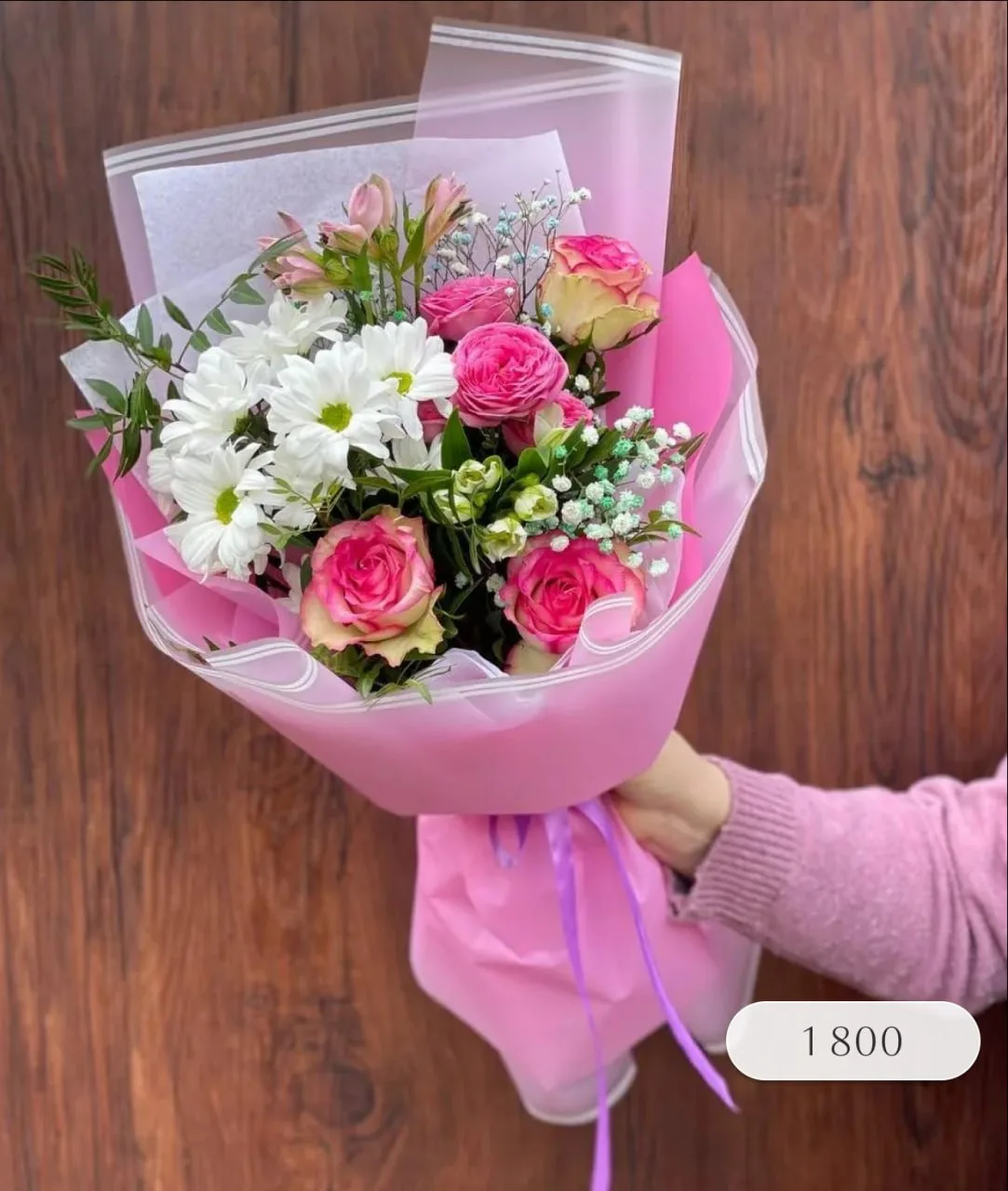 Про букет не забыли?
Выпускной уже близко! 💐👩🏻‍🎓
Последний звонок уже позади, экзамены почти сда