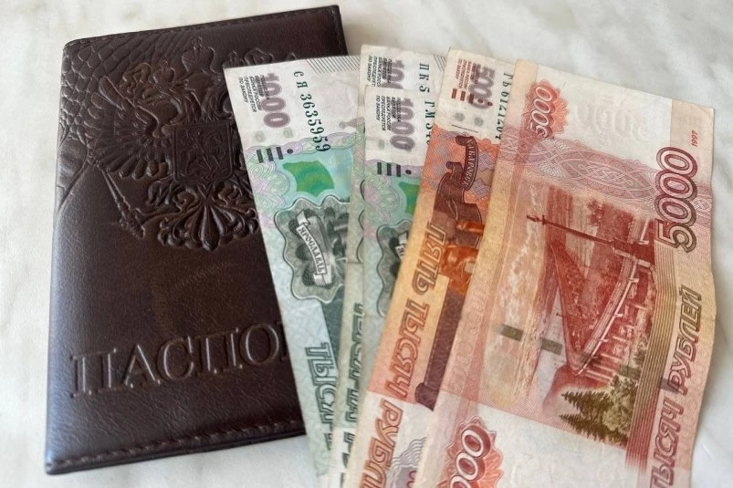 👨‍👩‍👧‍👦Многодетные семьи в Приморье получат пособие при доходе выше прожиточного минимума на 10%  По