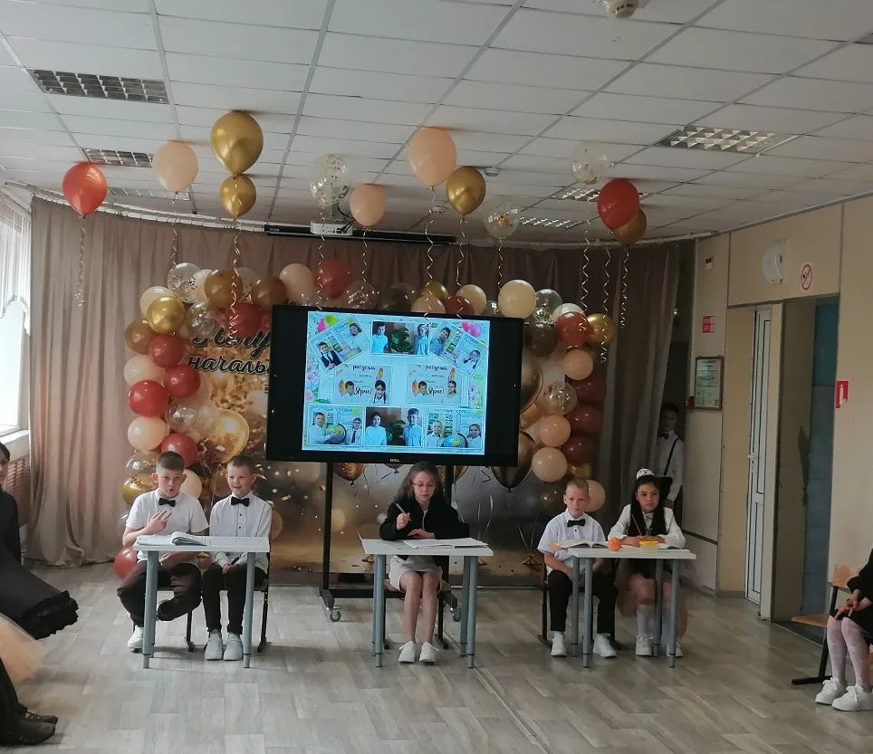 Сегодня в нашей школе прошло знаменательное событие – выпускной для учащихся 4-х классов!
