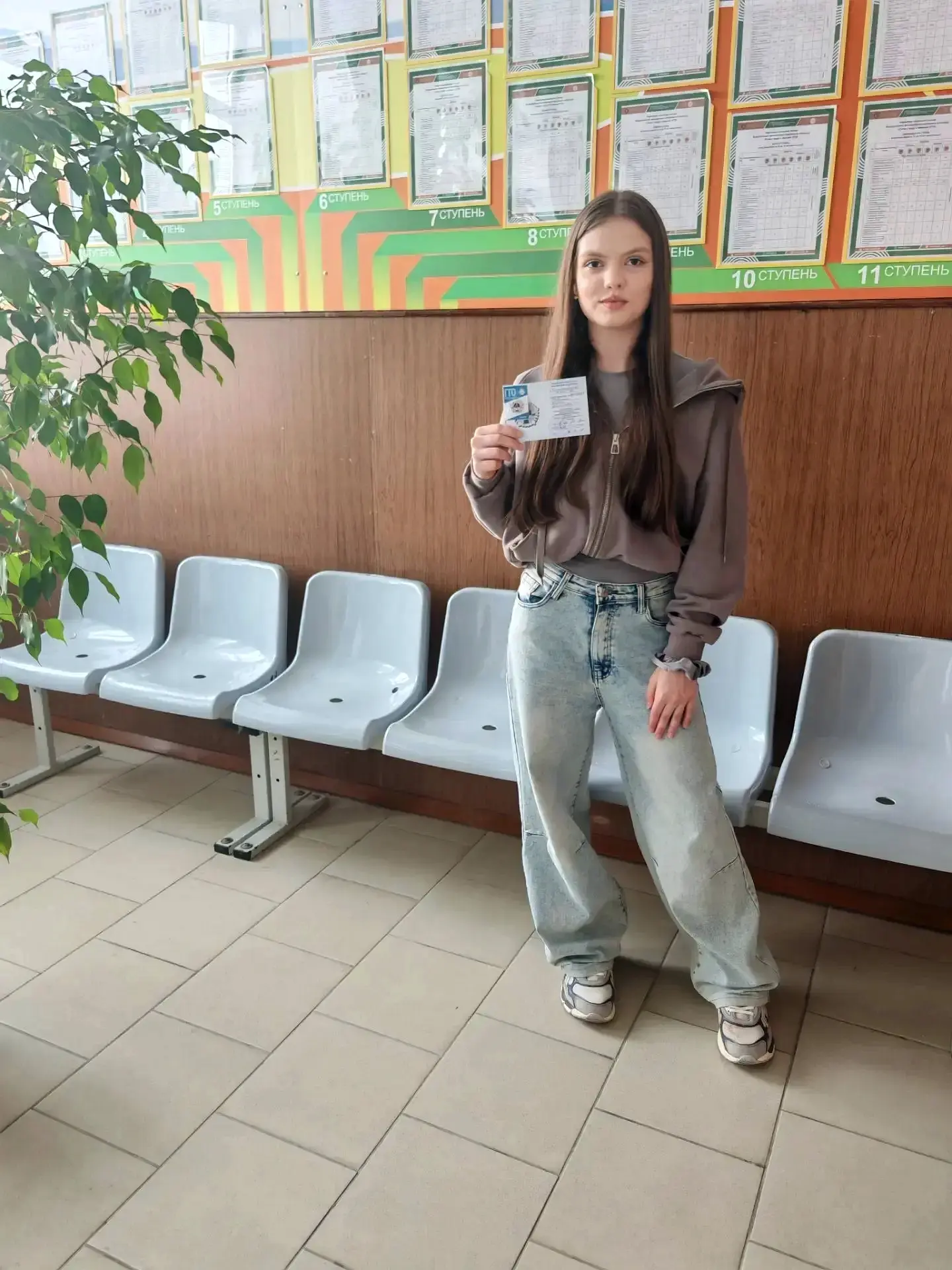 Центр тестирования ГТО МАУ «Физкультура и Спорт» продолжает вручать знаки отличия и удостоверения жи