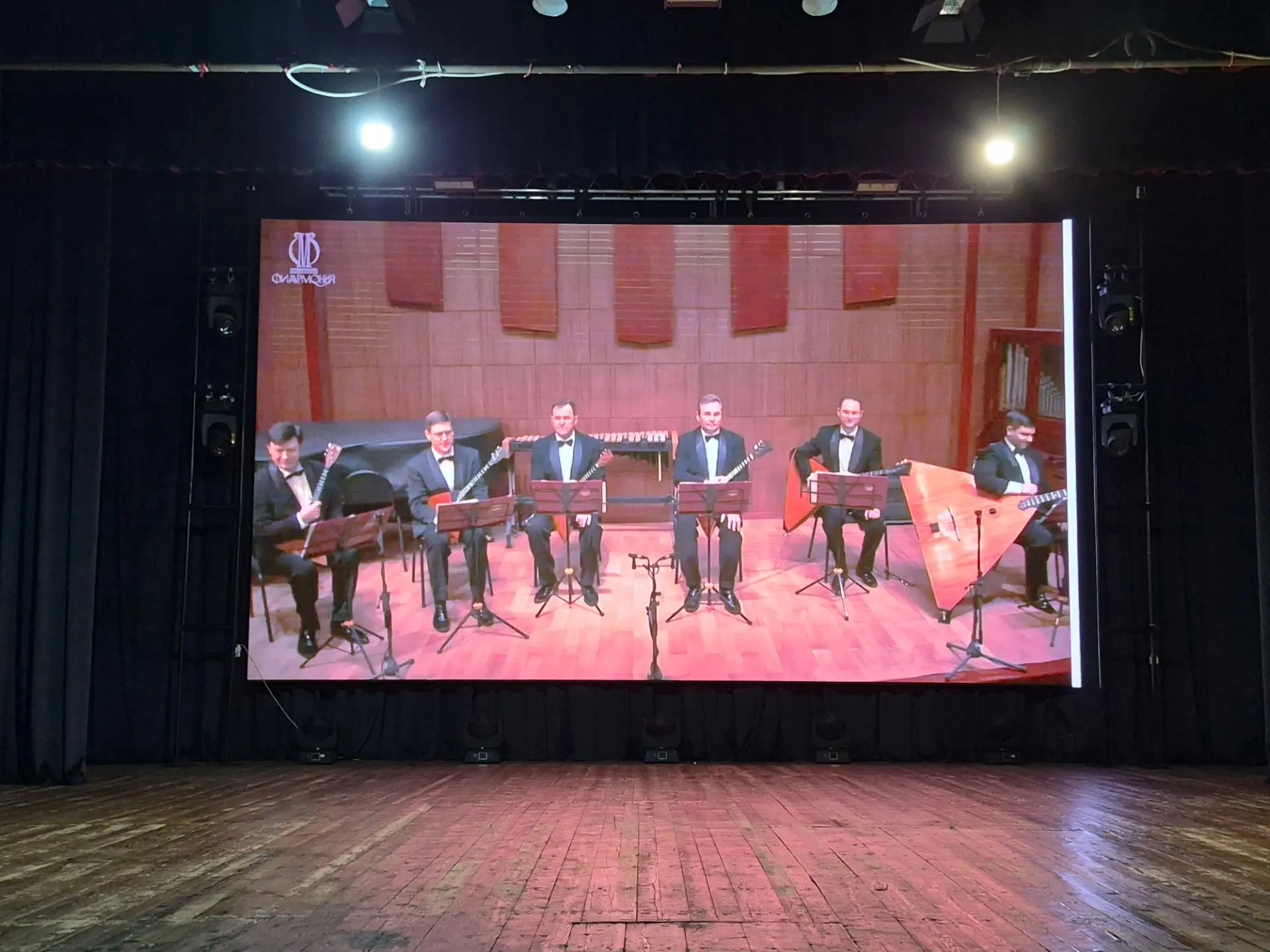 🎼 2 сентября виртуальный концертный зал ДК "Покровский" пригласил своих зрителей на тр...