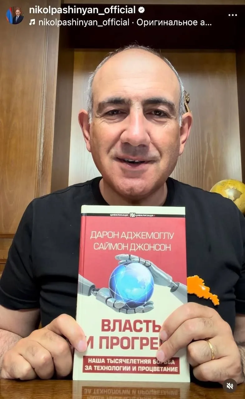 Изображение 1 к публикации «Героиня Татлера»