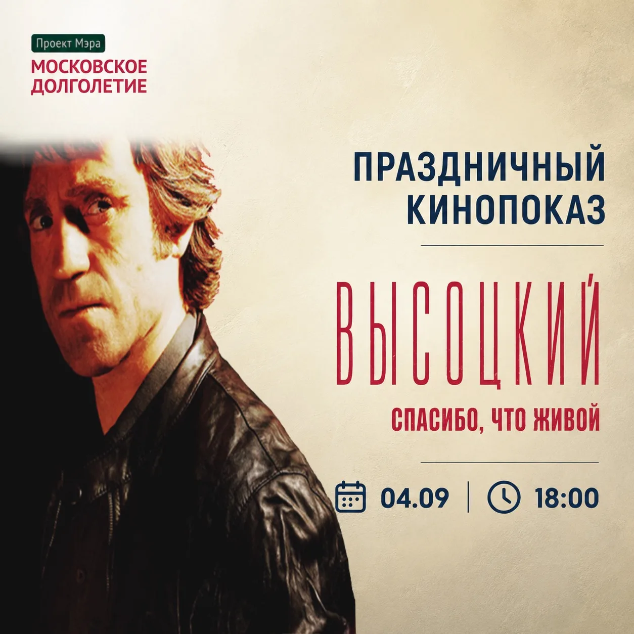 ✨Дорогие друзья!