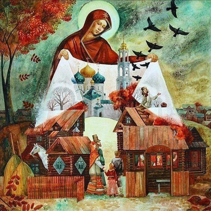 🕊✨️Матерь Божию надо просить, чтобы научиться видеть всё хорошее. А когда мы видим всё...