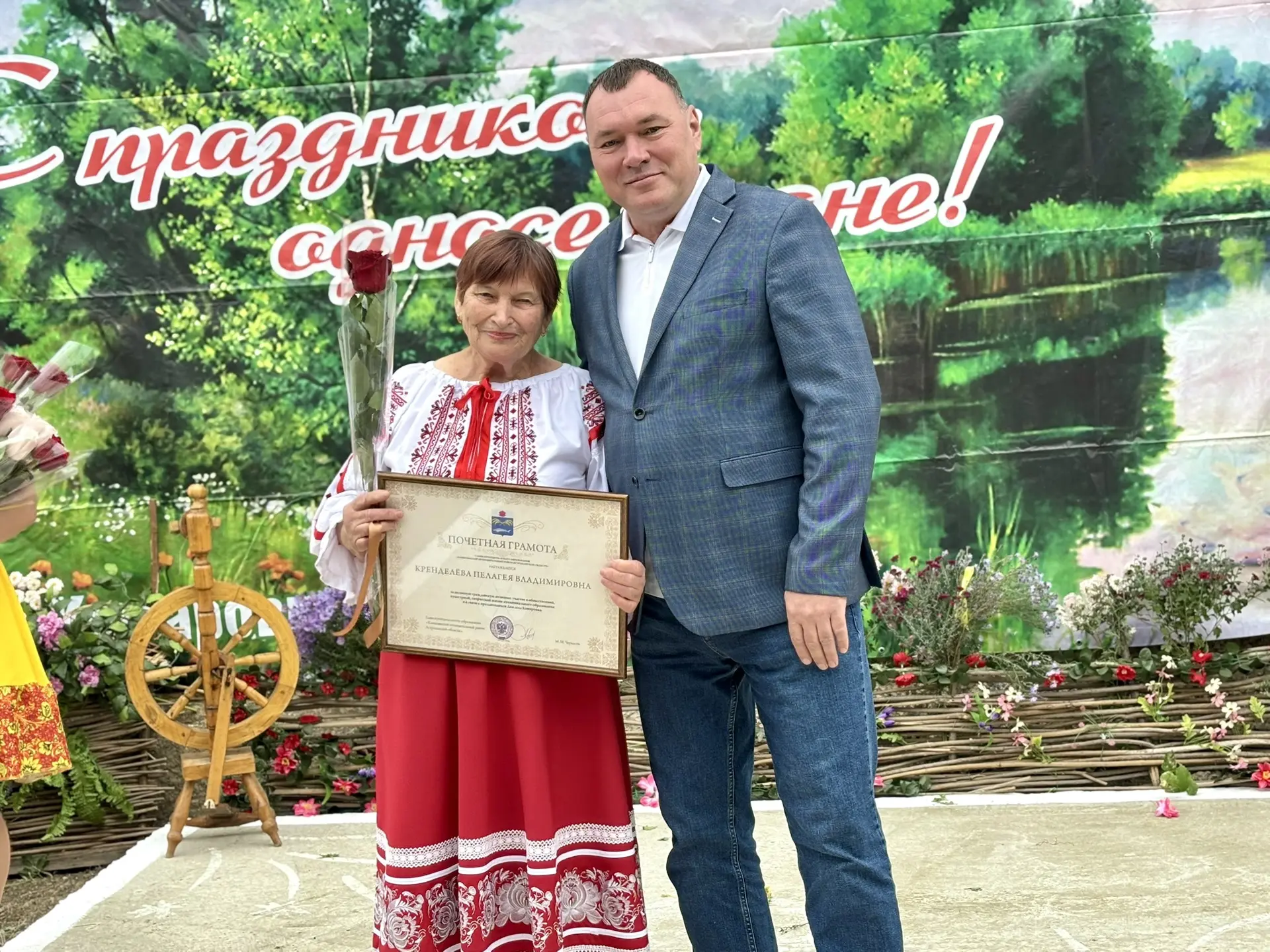 Глава Камызякского района поздравил жителей Комаровки с Днем села