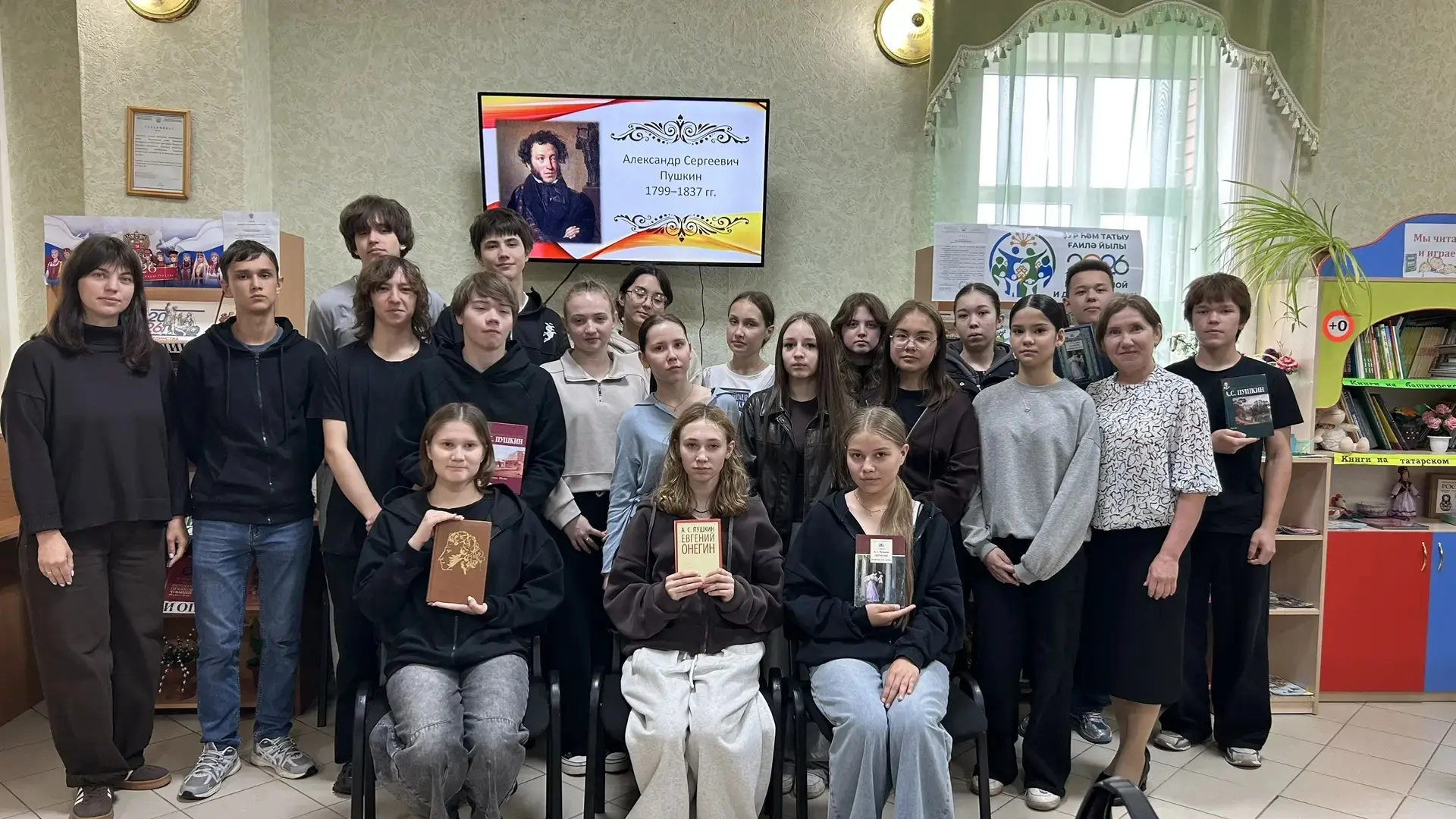 6 июня 2026 года исполняется 227 лет со дня рождения Александра Сергеевича Пушкина. В э...