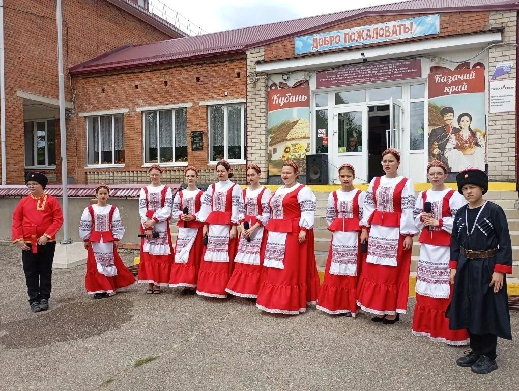 🥖 От хлеба-соли до высокого статуса: школа в Каладжинской стала казачьей!

Свершилось! 21 июля 2026