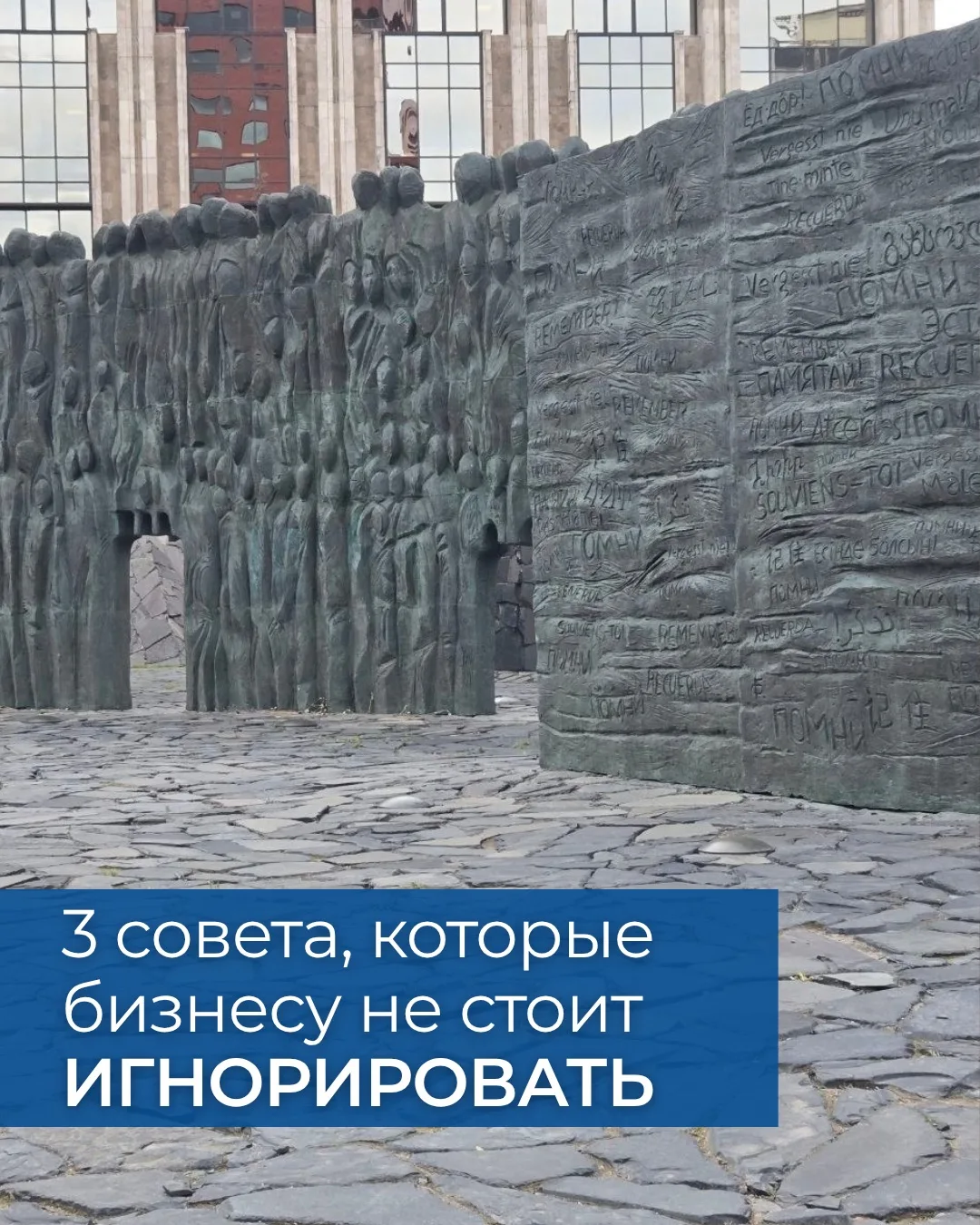 ❔ФНС засыпает вас требованиями и вызовами?