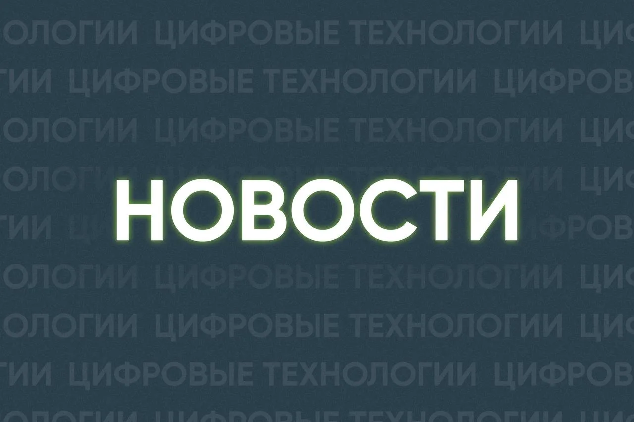 ✔️ В правительстве России создали штаб по развитию цифровых платформ.
✔️Госдума приняла закон о регу