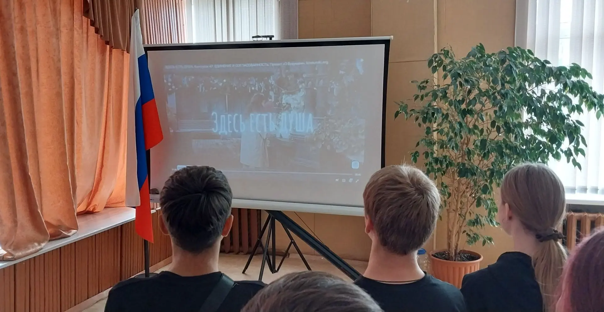 23 июля 2026 года - восьмой день в лагере труда и отдыха МБОУ Плоскошская СОШ прошёл активно и плодо