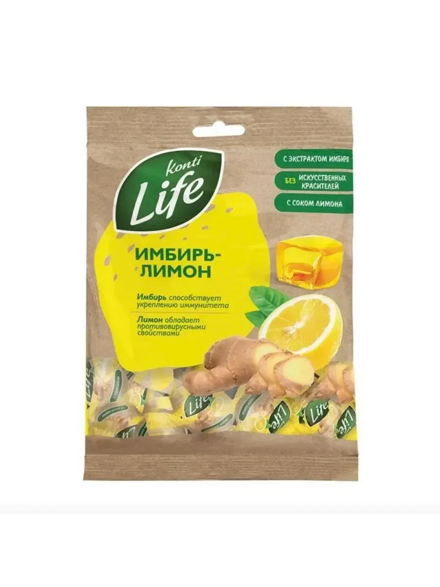 ⚡️ Желейные конфеты с начинкой имбирь-лимон 220 г