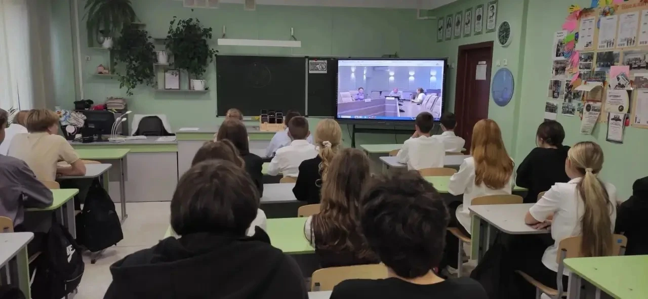 МЕЖВЕДОМСТВЕННЫЙ ВЕБИНАР