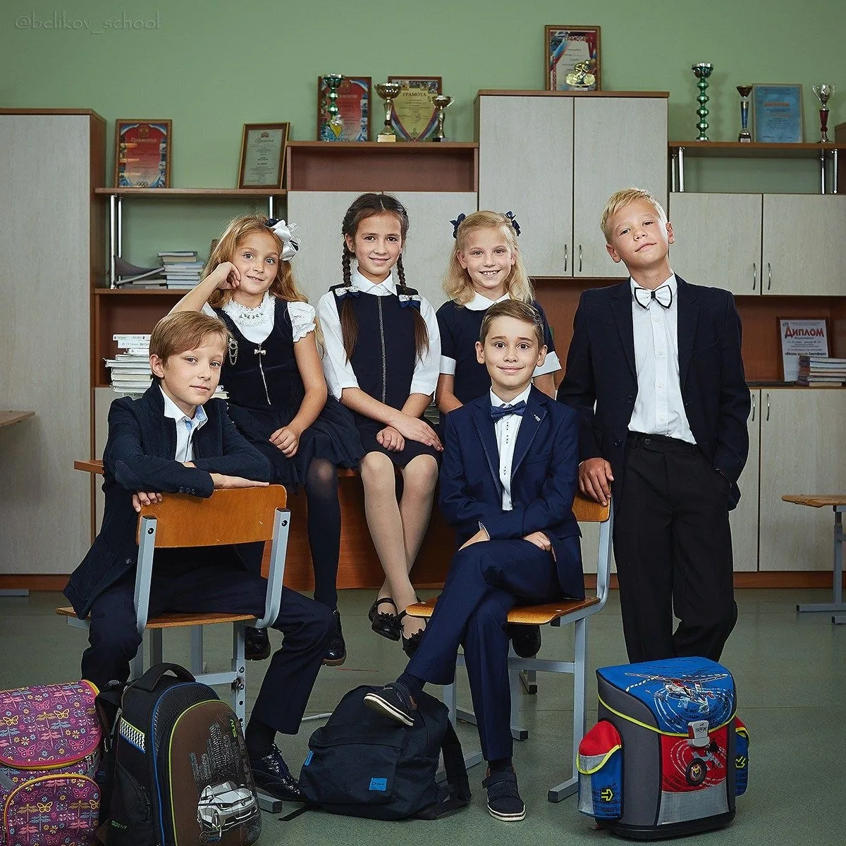 📣Уважаемые ученики, родители и сотрудники школы!