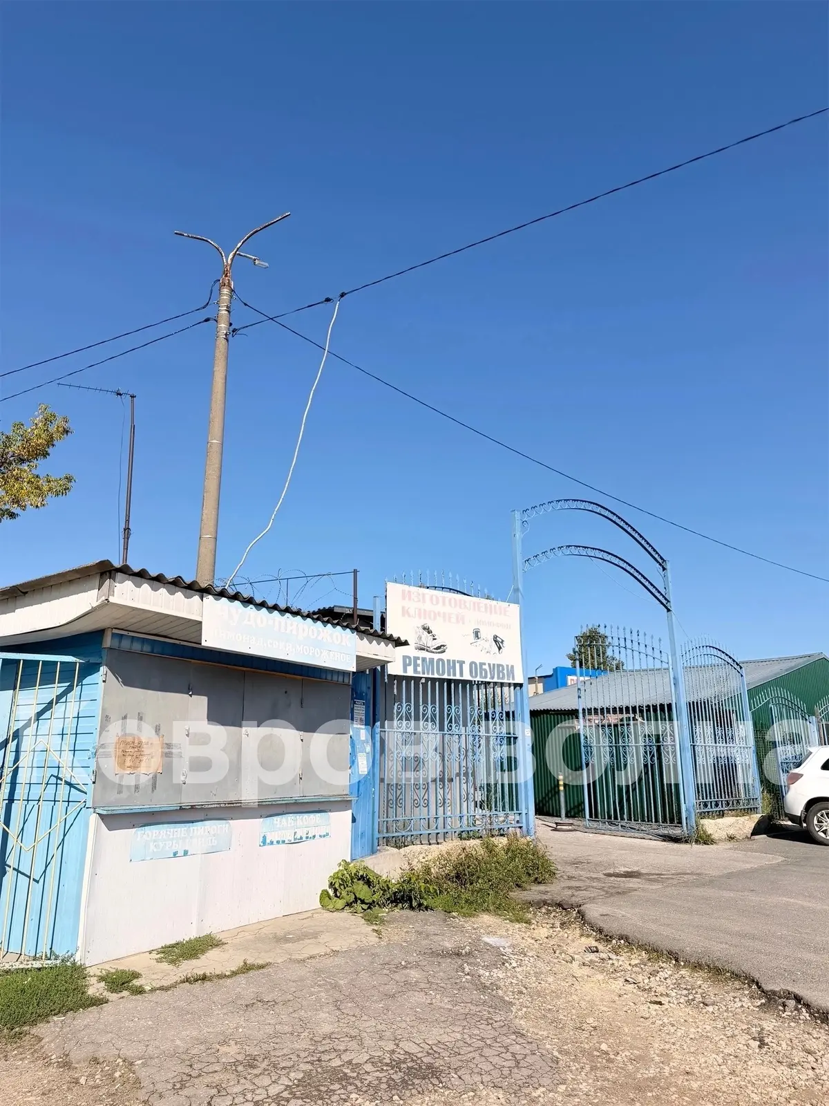 В КОВРОВЕ ЕСТЬ МЕСТО, ГДЕ ТЫ ЕЩЕ МОЖЕШЬ ОЩУТИТЬ СЕБЯ В 2000х‼️🧐