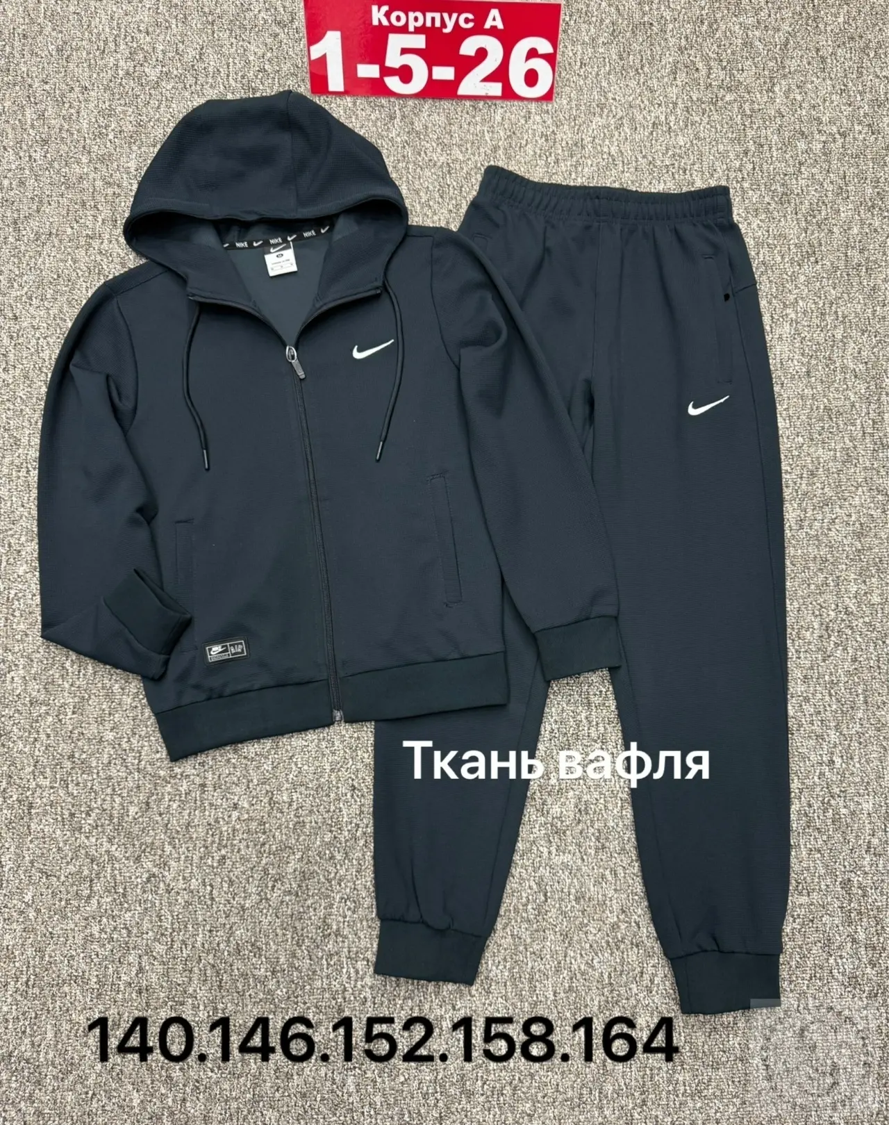 https://vk.com/photo-184814919_493062820