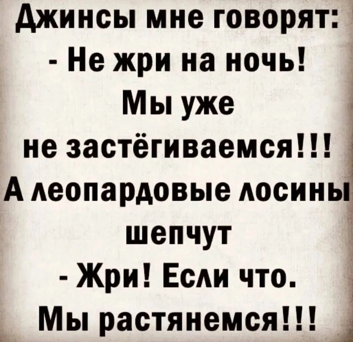 🤗 МАРУСЯ С ЮМОРОМ