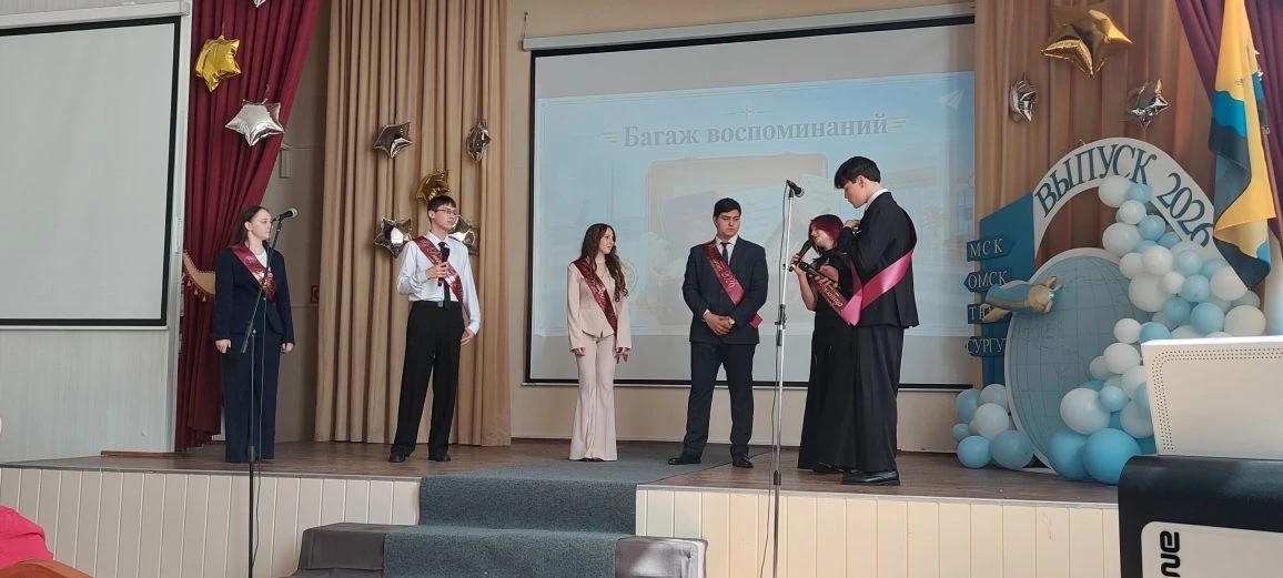 🔔 ПОСЛЕДНИЙ ЗВОНОК — 2026 Сегодня в МБОУ «СОШ №3 им. А.А. Ивасенко» для наших 11-классников прозвене