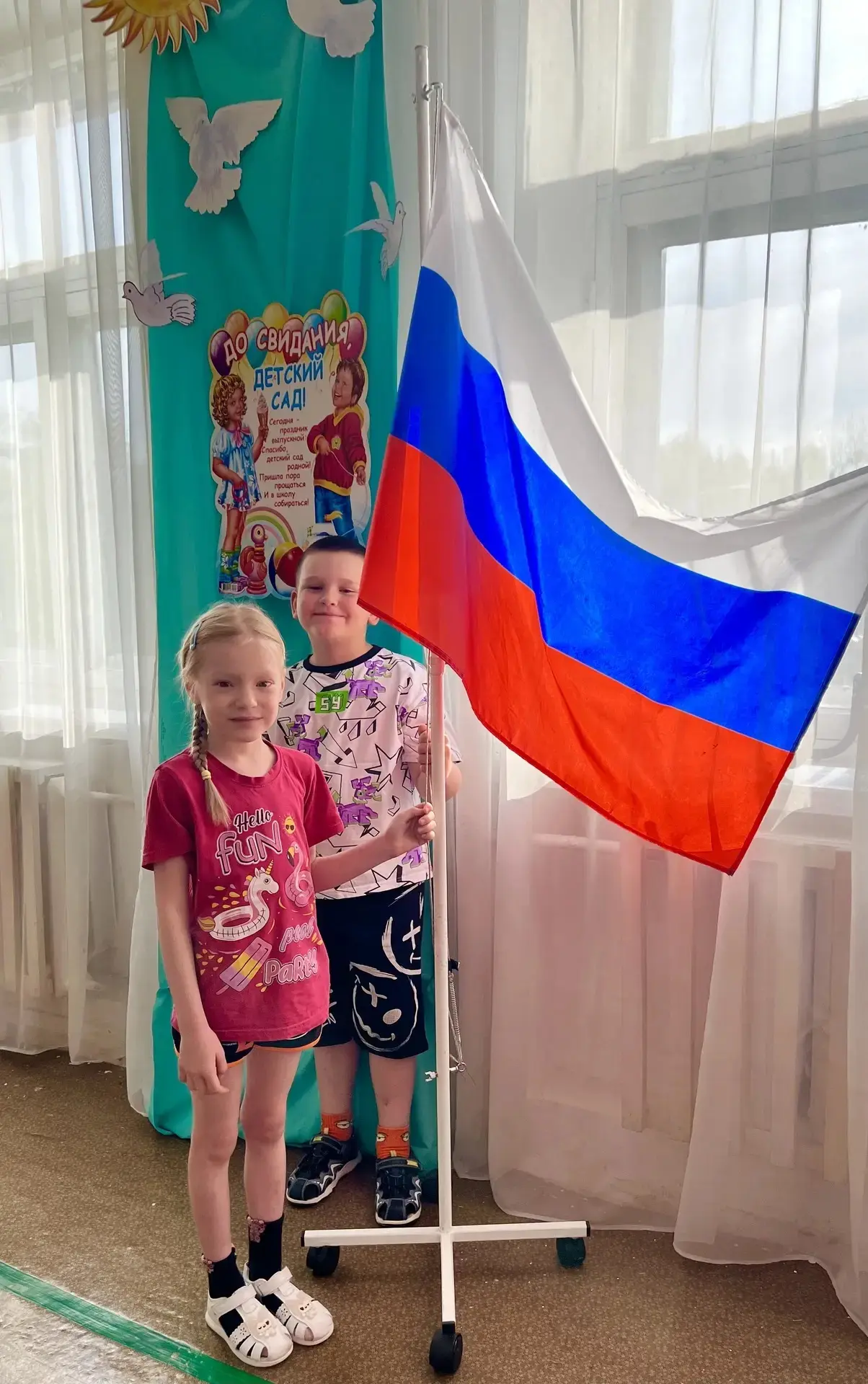 Сегодня поднятие флага Российской Федерации🇷🇺 было доверено Паршёву Артёму и Никитаев...