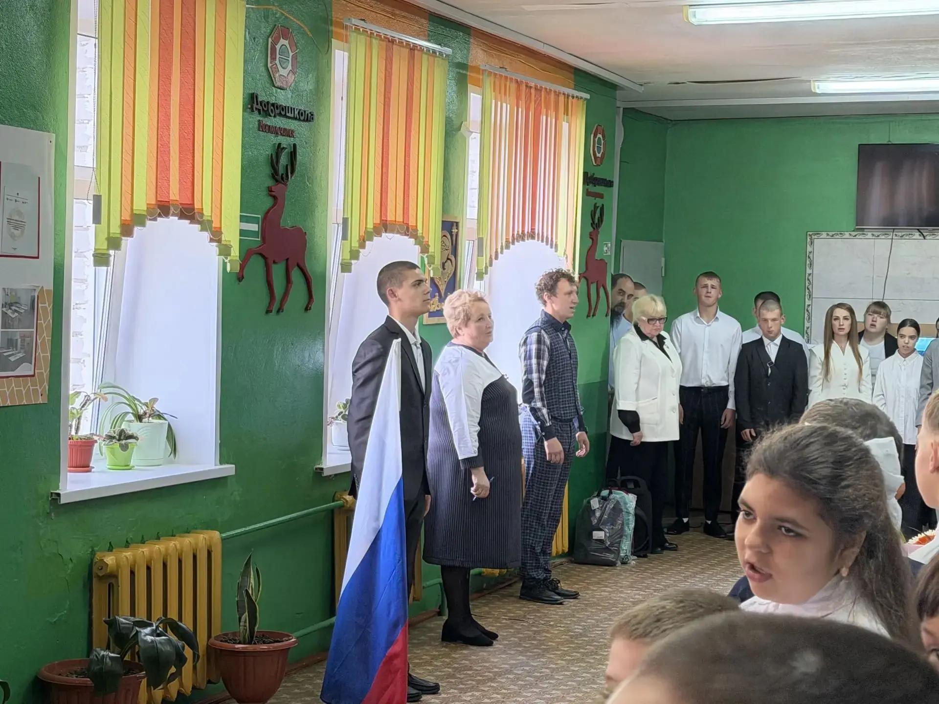 🔔 Наш учебный год 2026–2027 официально открыт!