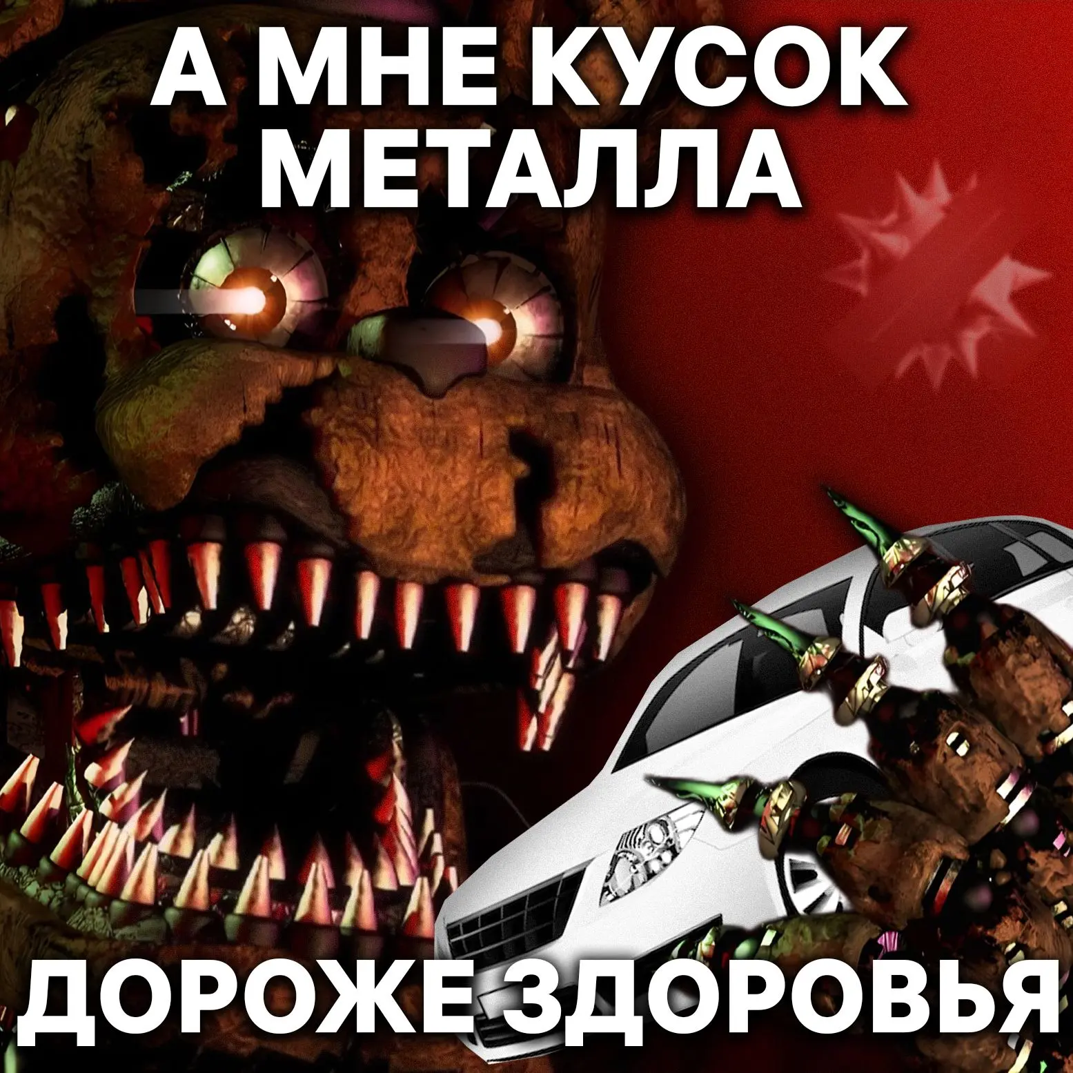 😀 Российские мужчины скорее отремонтируют машину, чем проверят простату

За последние три года онко