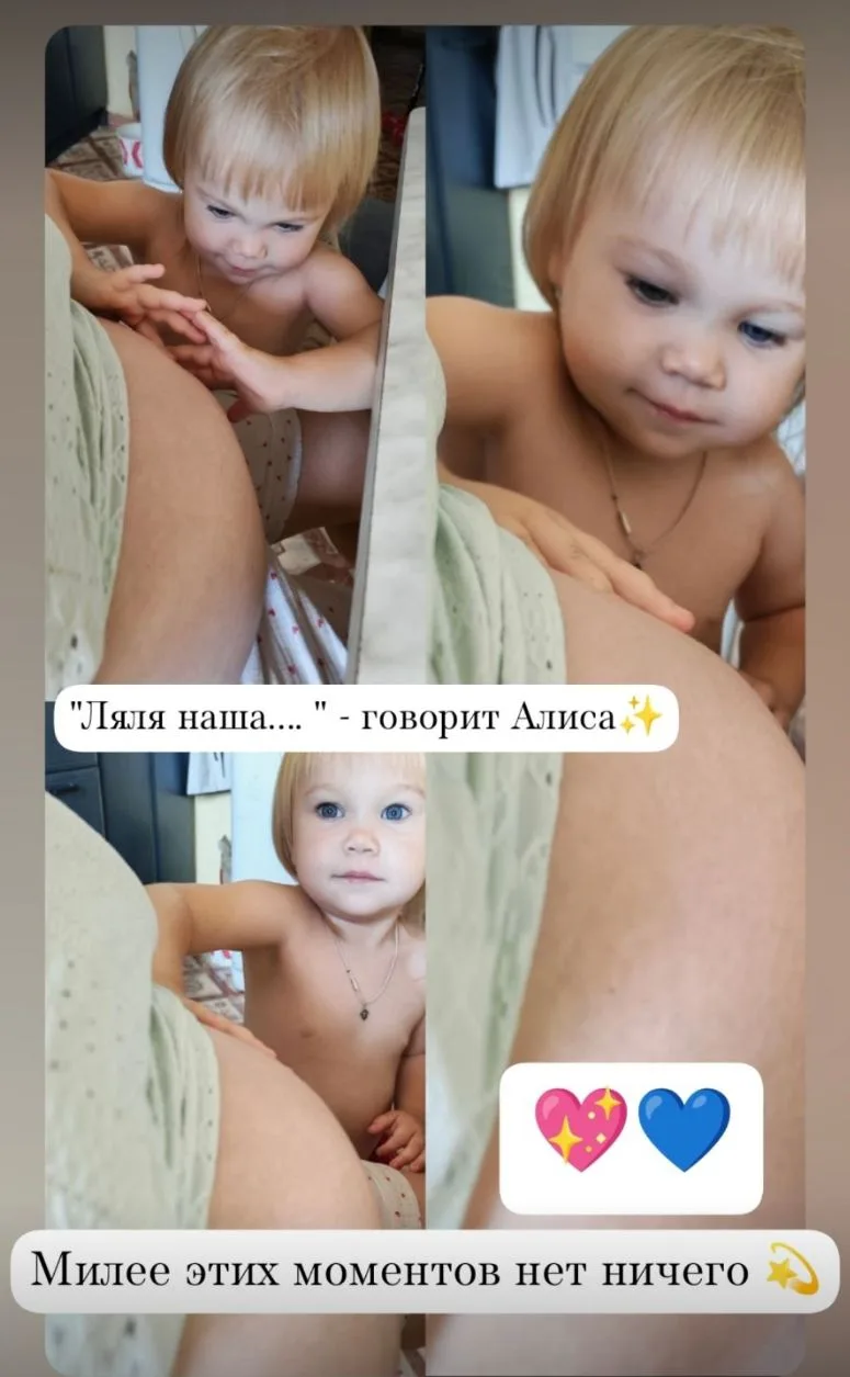Солнечного, Вам
Сегодня💛