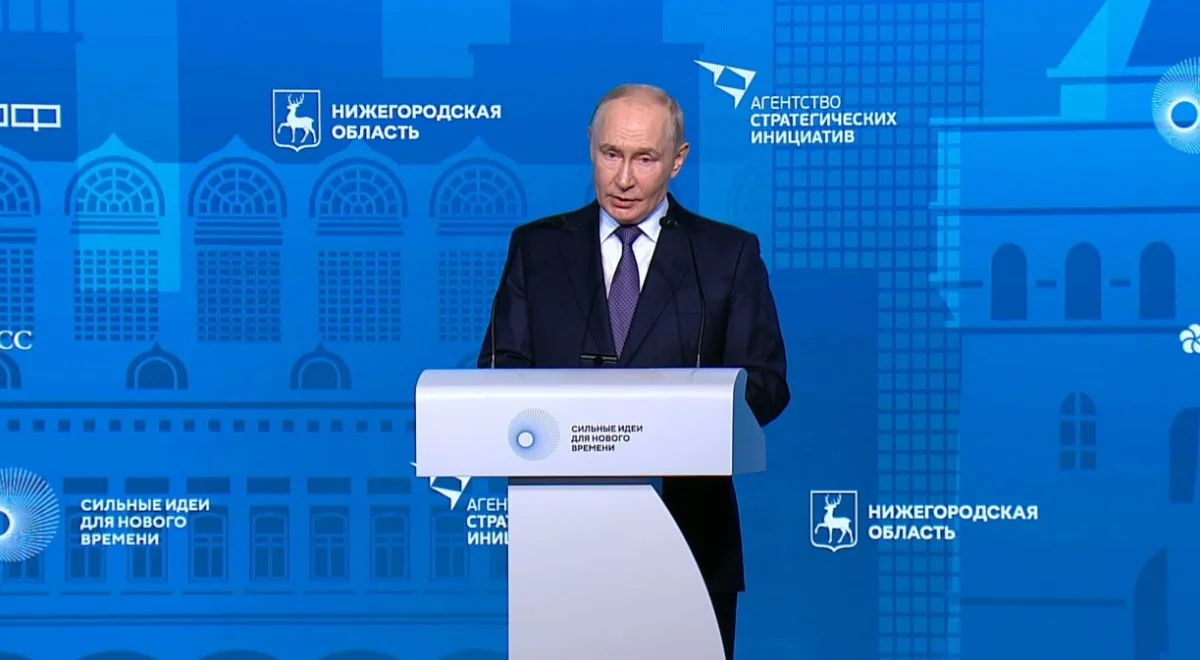 🇷🇺Владимир Путин: Россия сейчас борется за свое настоящее и будущее
