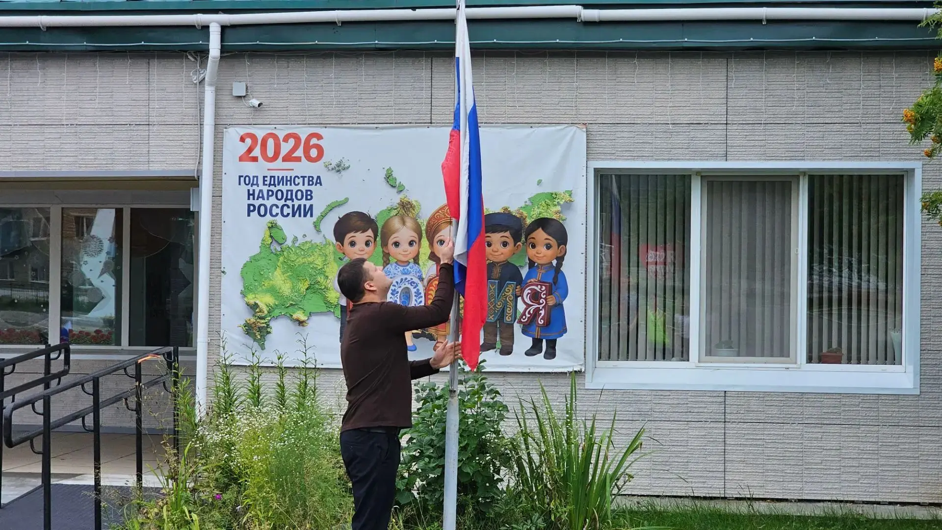 Триколор на колёсах: Уктурский велопробег в честь флага России🇷🇺