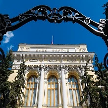 ЦБ РФ решил снизить ключевую ставку до 14,25% годовых с 22 июня 2026 года. 


Соответствующее решени