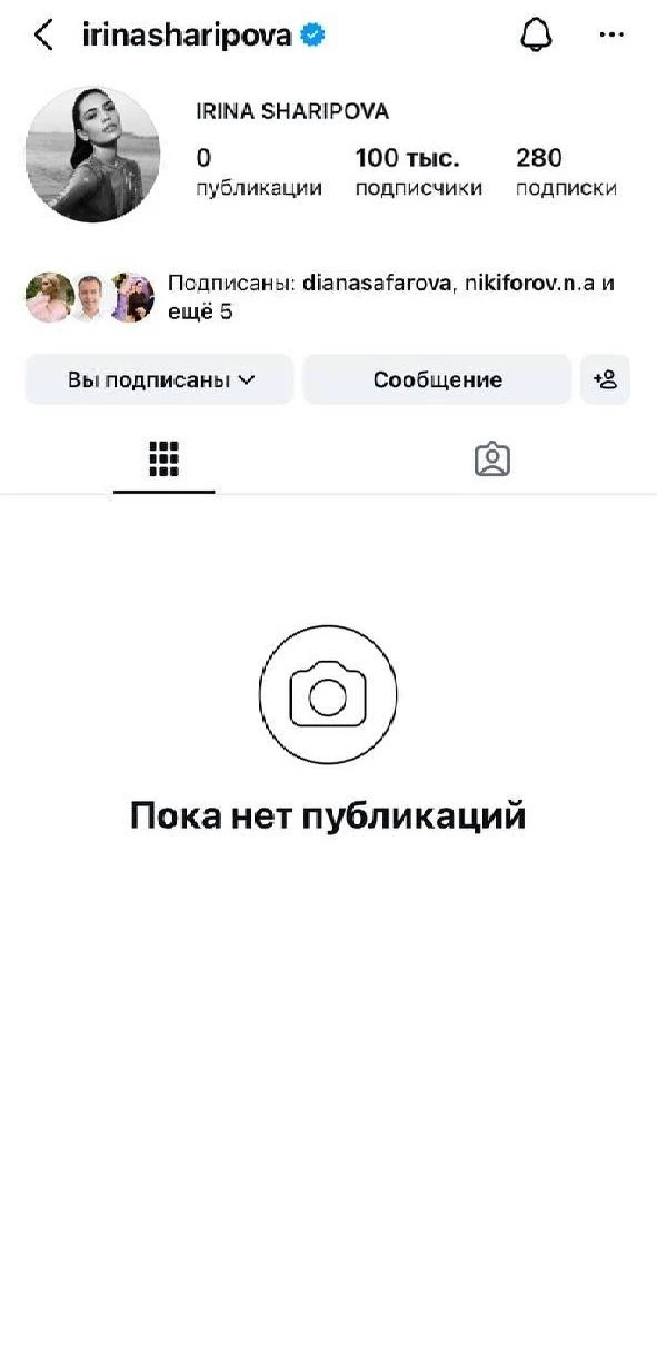 Изображение 2 к публикации «116.RU | Новости Казани»